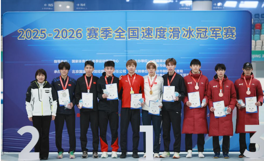体验九游娱乐app的独特社交平台