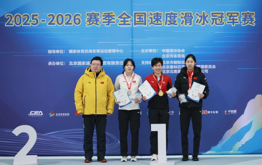 揭开九游娱乐下载安装的神秘面纱