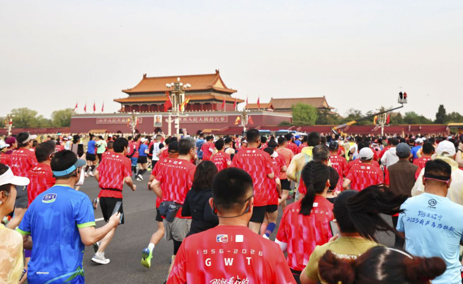 九游娱乐平台注册链接的安全性分析