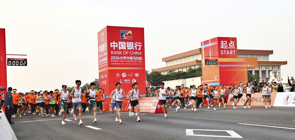 九游娱乐官网最新游戏上线动态