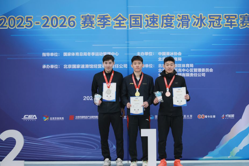 尽享九游娱乐的欢乐时光